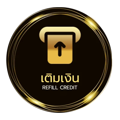ฝาก-ถอน ธนพัต พุ่มจันทึก ออโต้ 24 ชม.